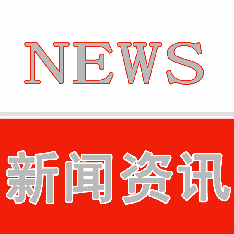 鈑金加工中噴漆痕跡怎么處理？